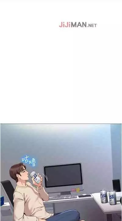 【周一连载】女儿闺蜜都归ME（作者：推亮&色皮林） 第1~29话