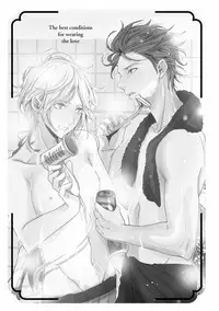 [Runa] Koi o Hakaseru Saikou no Jyouken