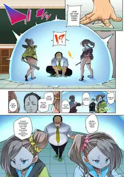 [Marui Maru] Hattara Yarechau!? Ero Seal ~Wagamama JK no Asoko o Tatta 1-mai de Dorei ni~ | Commanding Stickers!? Ero Seal ~With One Sheet Selfish High Schoolers Become Enslaved to Cock 1-22 [English] {Doujins.com} [Digital]