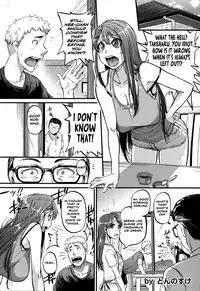 [Tonnosuke] Cow Cow Sister! (Comic Shingeki 2014-09) [English] [Jungy]