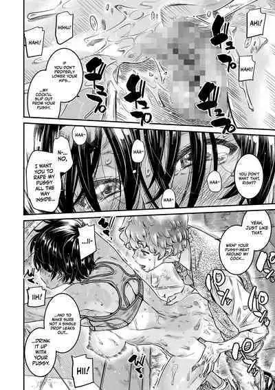 [Burning Shimai (MARUTA)] Shinchou 175cm no Rikujou Joshi | A 175cm-Tall Track-and-Field Girl Wants to Run with Her Male Kouhai's Semen Inside Her [English] {Doujins.com}