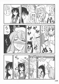 (C76) [Yuzumomo Jam (Various)] Shoujo Sousei Emaki - Touhou Youenbu You no Shou - Fancy Girl's Equipment (Touhou Project)