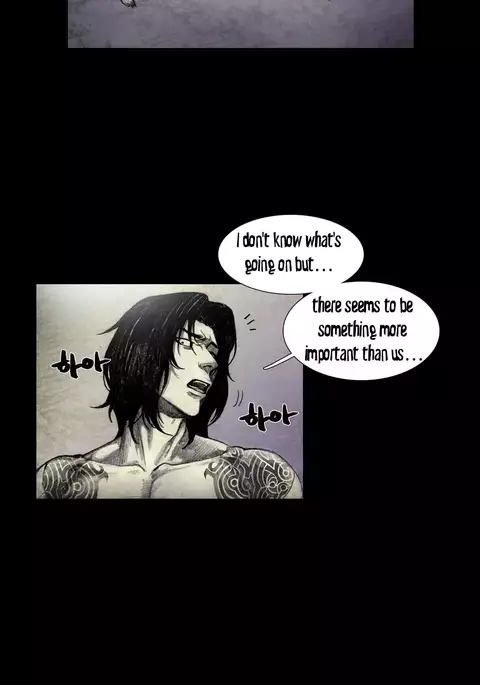 House of Dolls Ch.0-16