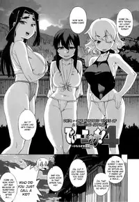 [Takatsu] DH! ~Himorogi Hyaku Yome Gatari~ | Demon-Hentai! - Shrine of One Hundred Wives [English] {doujin-moe.us}