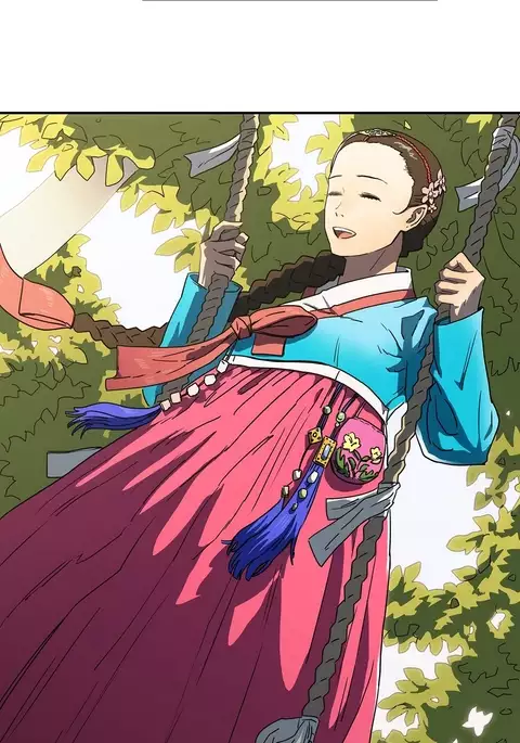 Refrain Love Ch.1-27