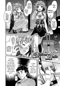 [Satsuki Imonet] Toshi Densetsu Bitch -Joshikai- Ch. 1-8 [English] [Hennojin] [Digital]