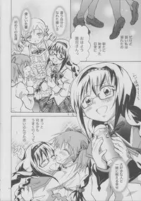 (GirlsLoveFestival 8) [peachpulsar (Mira)] Eien ni Anata wo Omou (Puella Magi Madoka Magica)