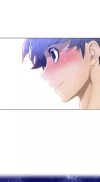 Perfect Half Ch.1-18 (English) (Ongoing)