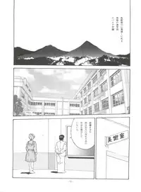 (C51) [ALPS (Various)] Look Out 36 (Various)