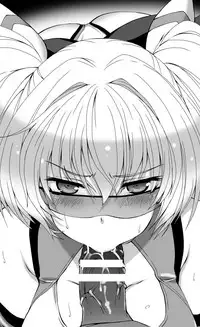 [Takahama Tarou] Hengen Souki Shine Mirage THE COMIC with graphics from novel [COLLECTION]