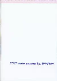 (C93) [Hinaprin (Ikuta Takanon)] Ran-sama no Onnanokobou to, Boku to. (Touhou Project)