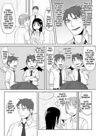 [Ranyues] Dianai | Tele-Love [English] (Ongoing)