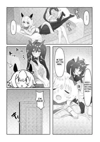 [Awei] Imouto to Imouto to Onsen | Onsen with Sister and Sister (Uma Musume Pretty Derby) [English] [Decensored]