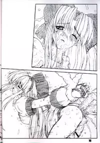 (CR30) [prettydolls (Araki Hiroaki, Fukami Naoyuki)] PULP INTERMISSION (Samurai Spirits)