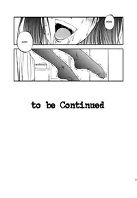 [RPG COMPANY 2 (Yoriu Mushi)] Ura Kuri Hiroi 5 | Picking Chestnuts - Eriko's Story Part 5 [English] [MisterJ167] [Digital]