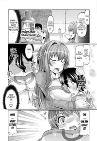 [EBA] Datsu Imouto Sengen | Sister Removal Declaration [English] {doujin-moe.us}