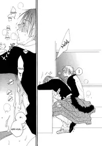 [Inomoto Rikako] Sweet [English]