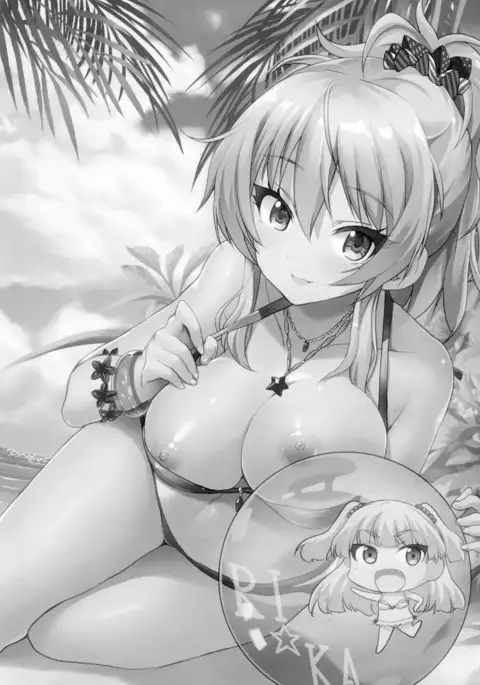 Sweet Vacation {doujins.com}