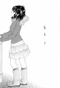 (C65) [PERFECT CRIME (REDRUM)] You and Me Make Love 7th