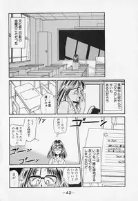 [Youkihi] Shinsou Shinri