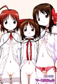 [Yamamoto Kumoi] Marble Cake