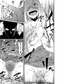 COMIC Megastore Alpha 2015-09