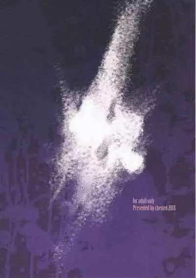 (C94) [chested (Tokupyon)] Nishizumi-ryuu Iemoto no Sodatekata - Maho no Baai Jou (Girls und Panzer) [Chinese] [不咕鸟汉化组]