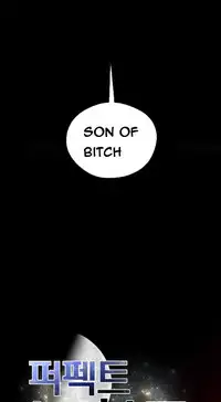 Perfect Half Ch.1-17 (English) (Ongoing)