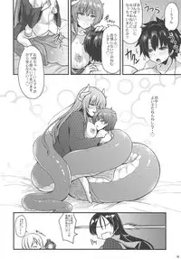 (C94) [SeaFox (Kirisaki Byakko)] Anehime Hahahime Hebihime (Fate/Grand Order)