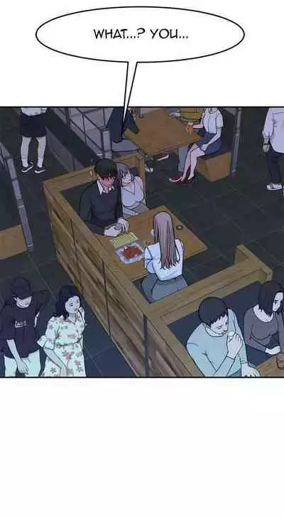 우리 사이 | BETWEEN US Ch. 1-16 [English]