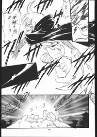 (C58) [Momo no Tsubomi (Various)] Lolikko LOVE 13 (Various)