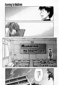 Comic Megastore 2004-01