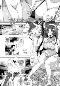 [Momoiro Manjiru] Manjiru Torotoro Ch. 1-7 [English] [biribiri]