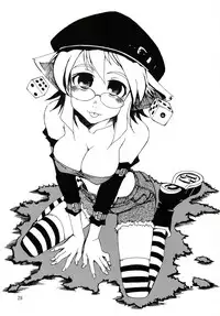 [WiNDY WiNG (Kusanagi Tonbo)] DiNG DiNG 1 complete!