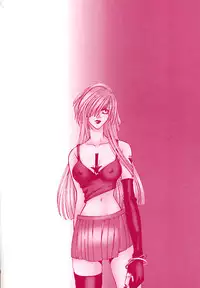 [Nonomura Mako] Onna no Himitsu (Woman's Secret)