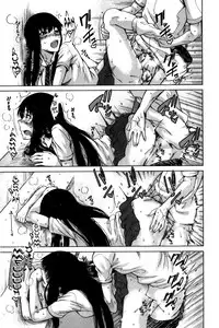 [Tarakan] Osananajimi no Wagamama Sex Ch. 1~2 [English] {Hennojin}