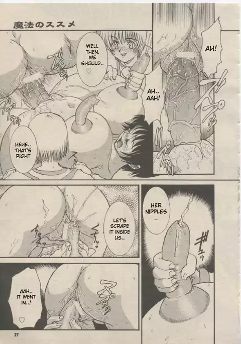 Mahou no Susume - Ch. 1 and 3