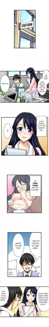 Doushite Sensei to Sex Shicha Dame nan desu ka? | Why Can't i Have Sex With My Teacher? Ch. 1-24