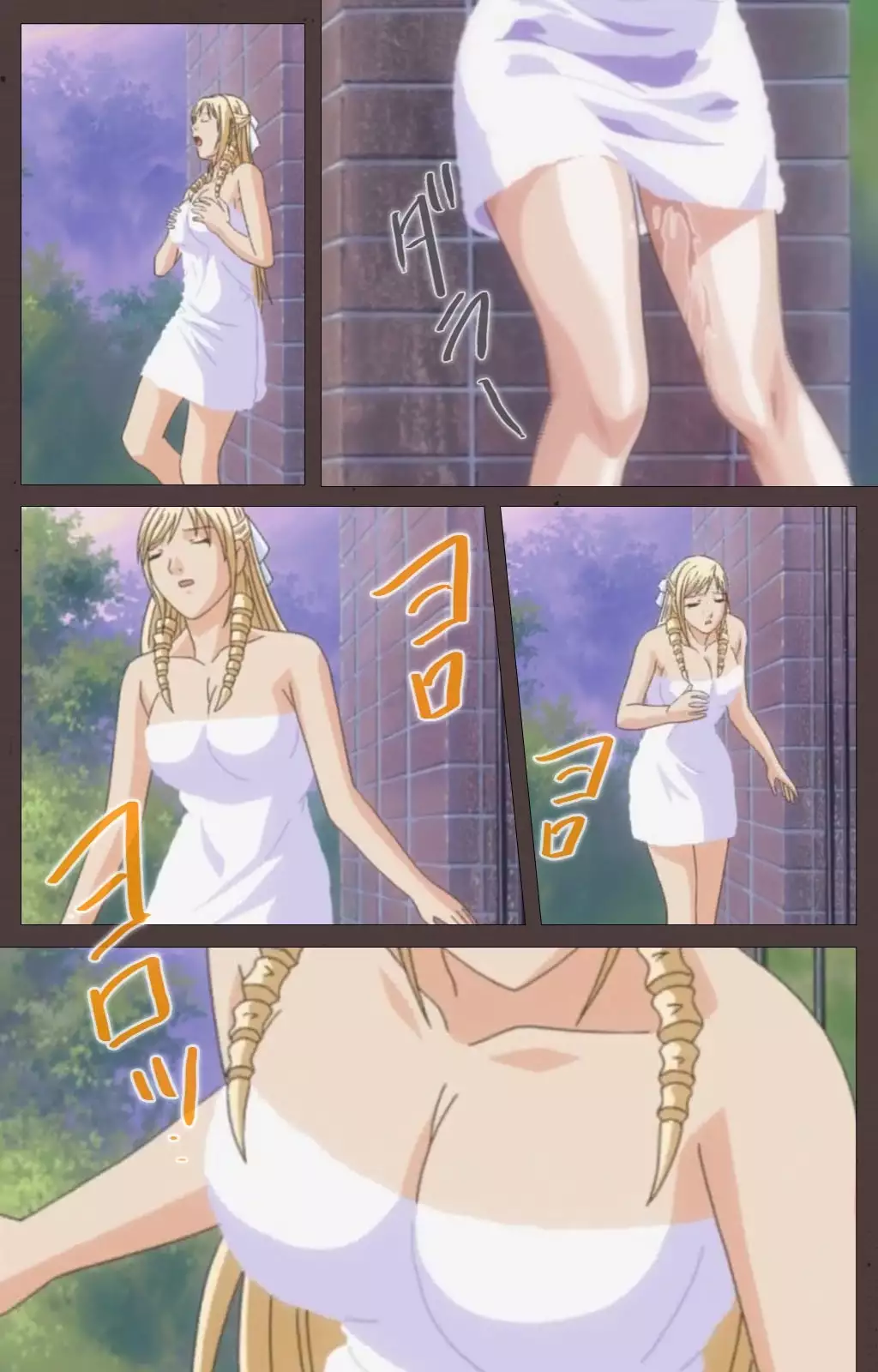 DISCIPLINE Daisanshou Complete Ban