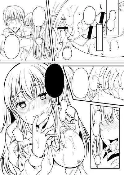 Ibitsu na Ai Demo Uketomete