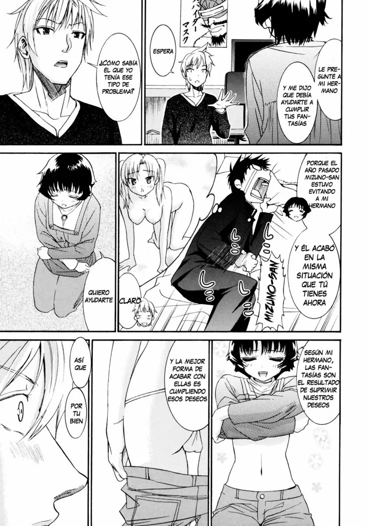 Yanagida-kun to Mizuno-san 2