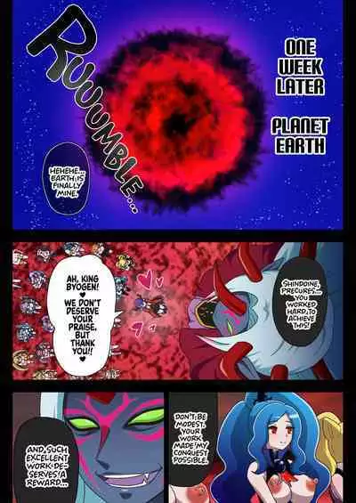 Kegasareta Seisen AFTERDARK | Defiled Water AFTERDARK