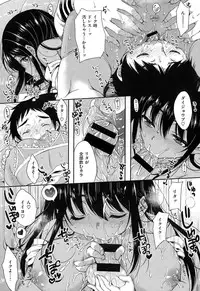 COMIC Kairakuten XTC Vol.05