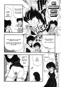 (C37) [Little Mermaid Henshuubu (Various)] LITTL MREMAID SELLECT (Maison Ikkoku) [English] [MisterJ167] [Incomplete]