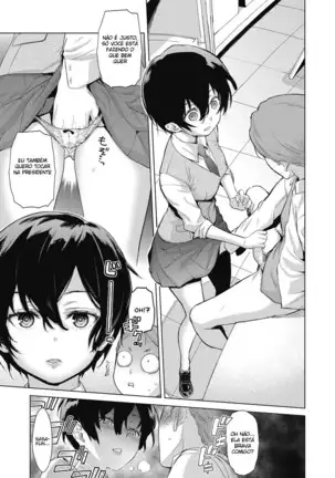 Craft Fella | Boquete Artesanal Ch. 1-2