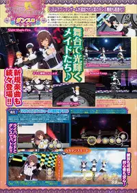 BugBug 2018-03 Vol. 283 [Digital]