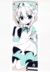 (COMIC1☆10) [Watakubi (Sasai Saji)] Chino-chan no Ouen (Gochuumon wa Usagi Desu ka?) [Chinese] [CE家族社]