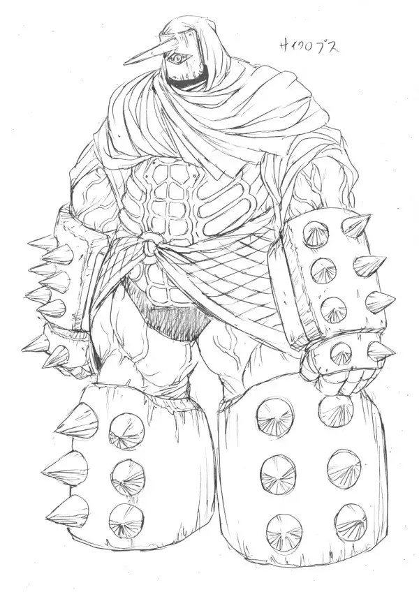 Ninja Slayer Novel Character Design Collection