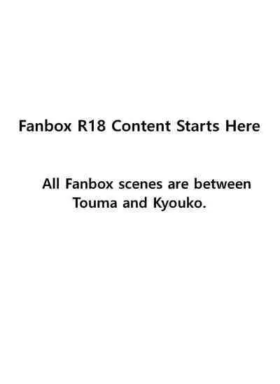 When I Returned to My Hometown, My Childhood Friend was Broken