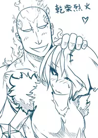 [Pencil box] LOL 乾柴烈火組(R18)--上 (League of Legends)